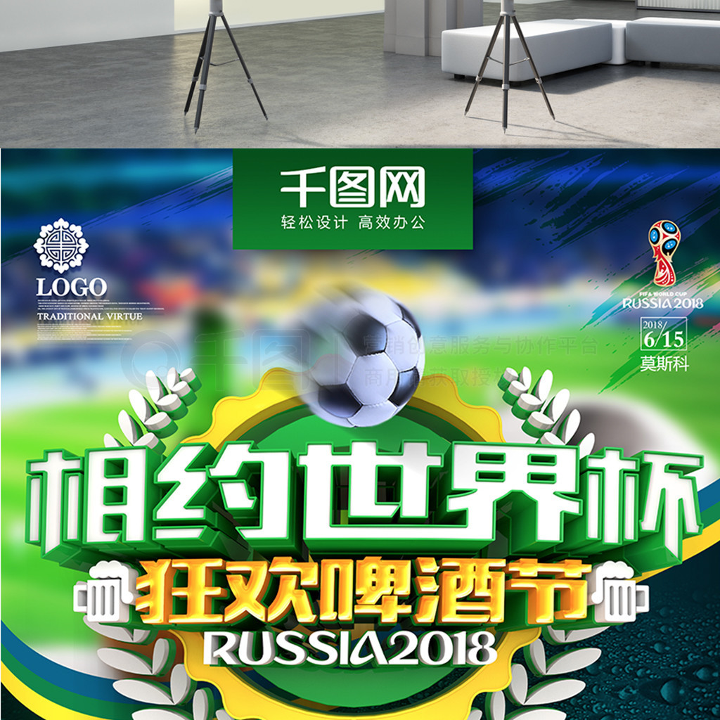 一次險些遭