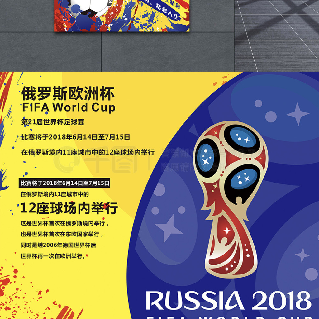 则消息